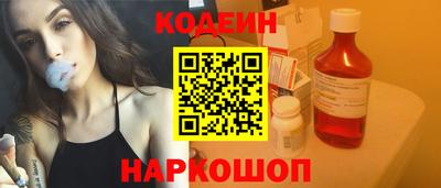ALPHA-PVP Брянск