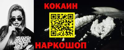 ALPHA-PVP Брянск