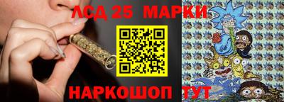 ALPHA-PVP Брянск