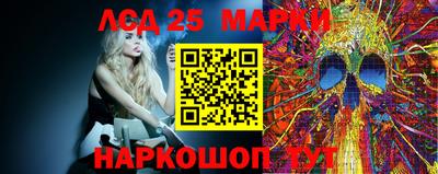 наркотики Боровичи