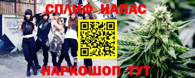 наркотики Боровичи