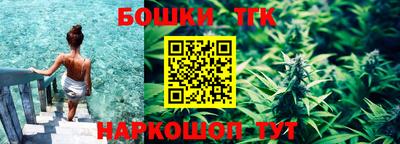 мяу мяу мука Братск
