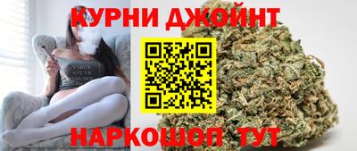 мяу мяу мука Братск