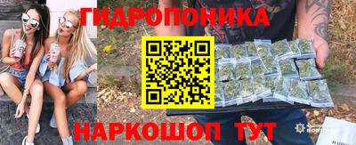 ALPHA-PVP Брянск