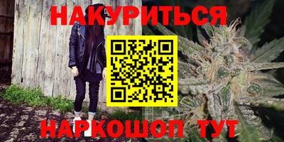 ALPHA-PVP Брянск