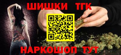 ALPHA-PVP Брянск