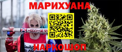 ALPHA-PVP Брянск