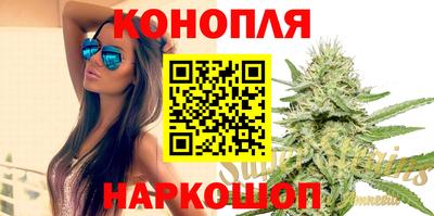 ALPHA-PVP Брянск